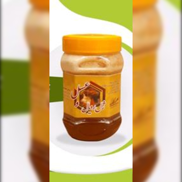 ژل رویال 250 گرمی